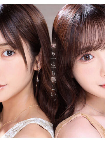 楓カレンと新ありな。最強のふたり。女神ハーレム 今世紀最も美しいお姉さんに挟まれ痴女られSpecial【mida00039】
