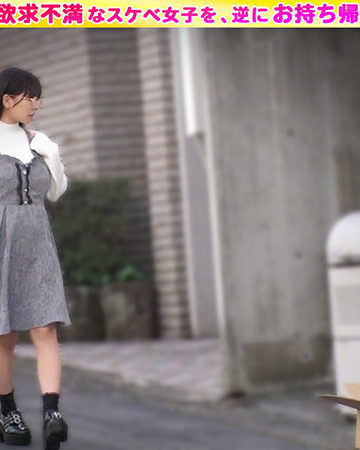 【巨乳メガネっ娘×小柄な美体を巨根で躾ける猛パコSEX】。○☆スケベ確定☆○。置いておいたローターを持ち帰ろうとするアルバイター美少女をGET♪小柄ボインな美体を貪り中出し＆顔射！【ご自由にお持ちください♯なつみ♯アルバイター♯12人目】【1stcv00496】