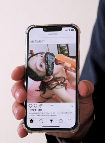 【痴女OL】広報アカウントにエロ画像を誤爆した美人OLを脅してパコるつもりが逆襲されちゃう…足立友梨【dvaj00700】