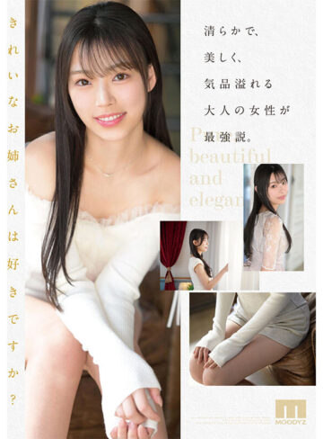 新人 ひとつ上のやまとなでしこ。No.1ラウンジ嬢 海月さなAVデビュー【mikr00022】