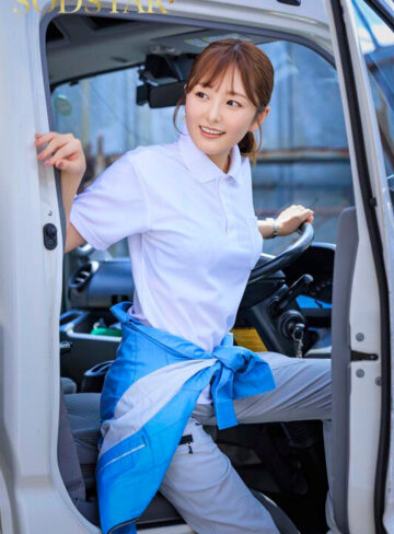 配送中NTR 既婚ベテランドライバーの配送に付いて回るうち車中でおそわれてしまった新婚人妻 青空ひかり【1start00492】