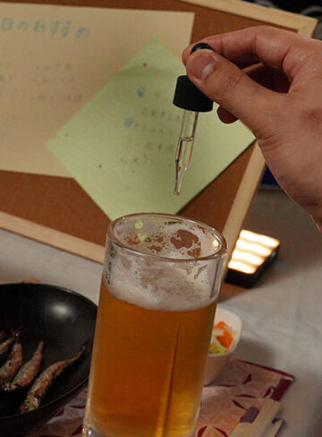 目が覚めたら大っ嫌いなセクハラ上司が目の前に…媚薬をもられて朝まで相部屋キメセク強●連続中出し性交 小坂七香【hmn00633】