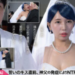 セックスしないと死ぬ病 ～発症したらセックスは義務～ 実写版 シリーズ累計販売数22万部突破！初作3話分を一挙収録！【mimk00202】